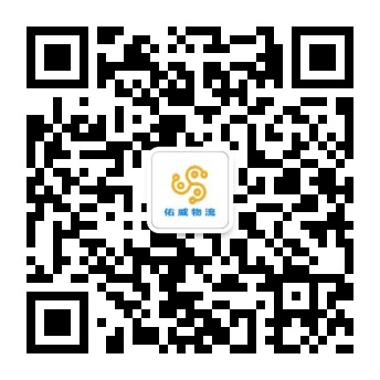 扫一扫，关注我们最新消息